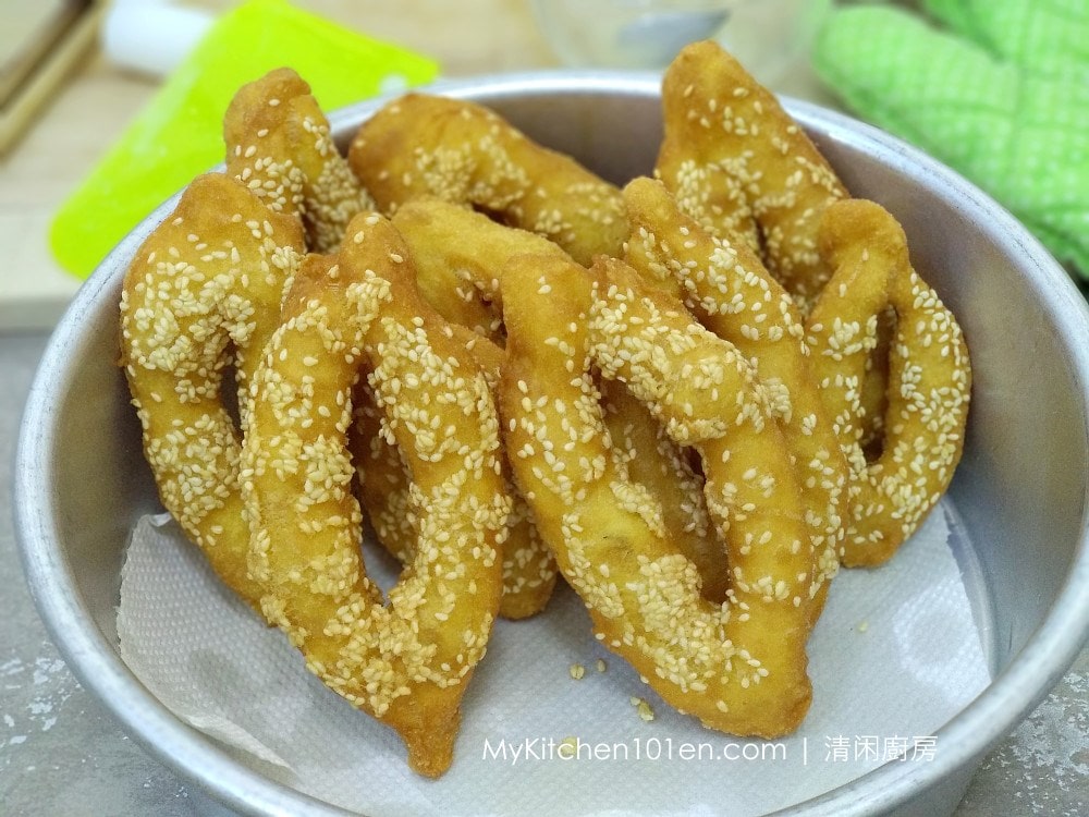 Sweet Ox Tongue Pastry